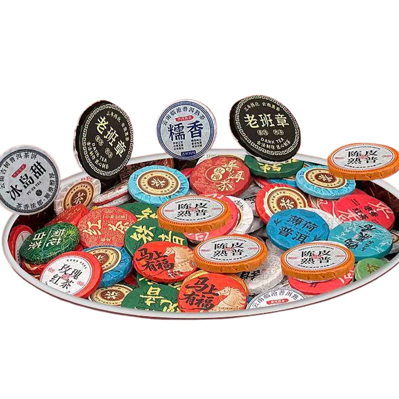 Herbal Wellness Tea - Cost-effective DIY Puer Small Tea Cake