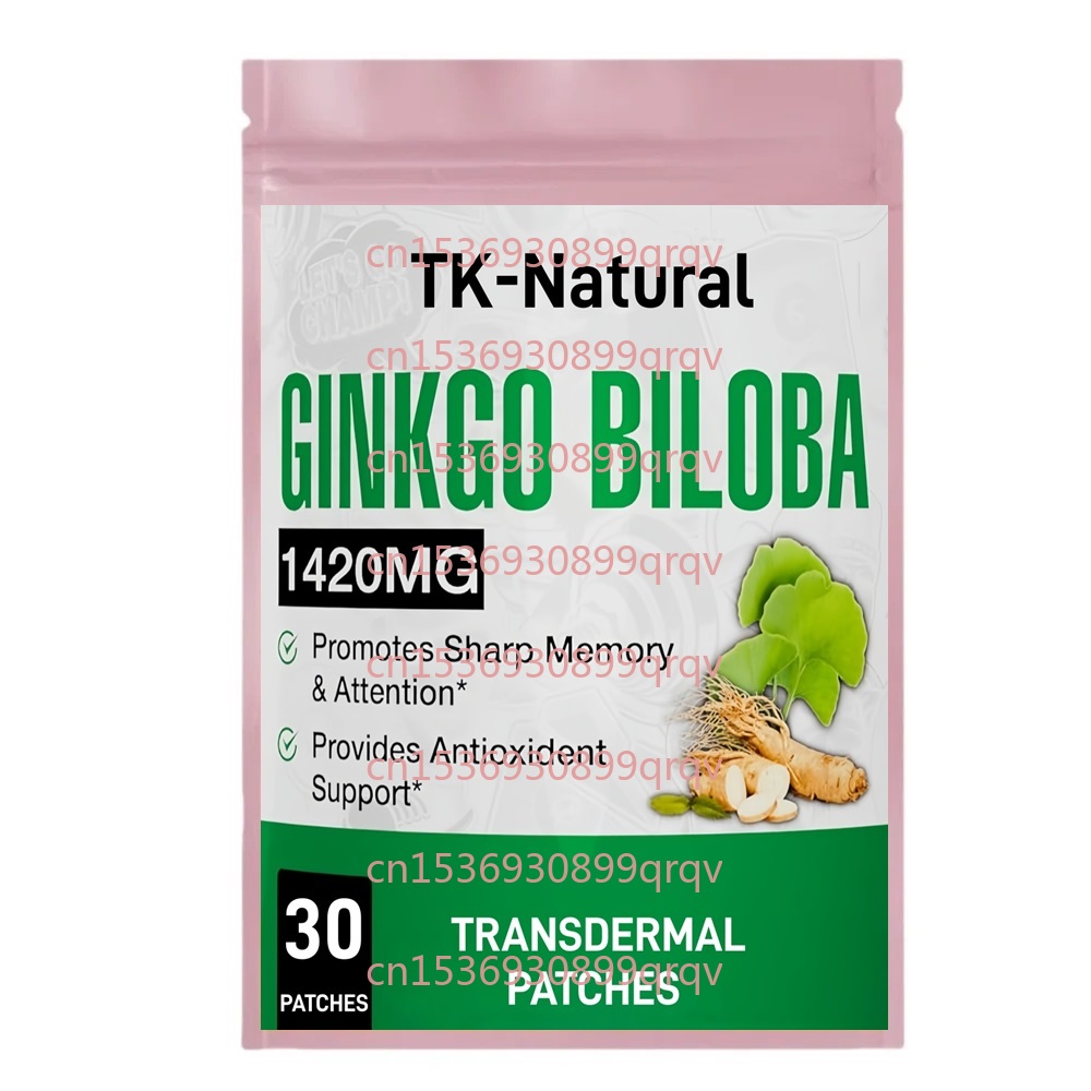 Ginkgo Biloba Extract - 30 Patches Ginkgo Biloba Transdermal Patches