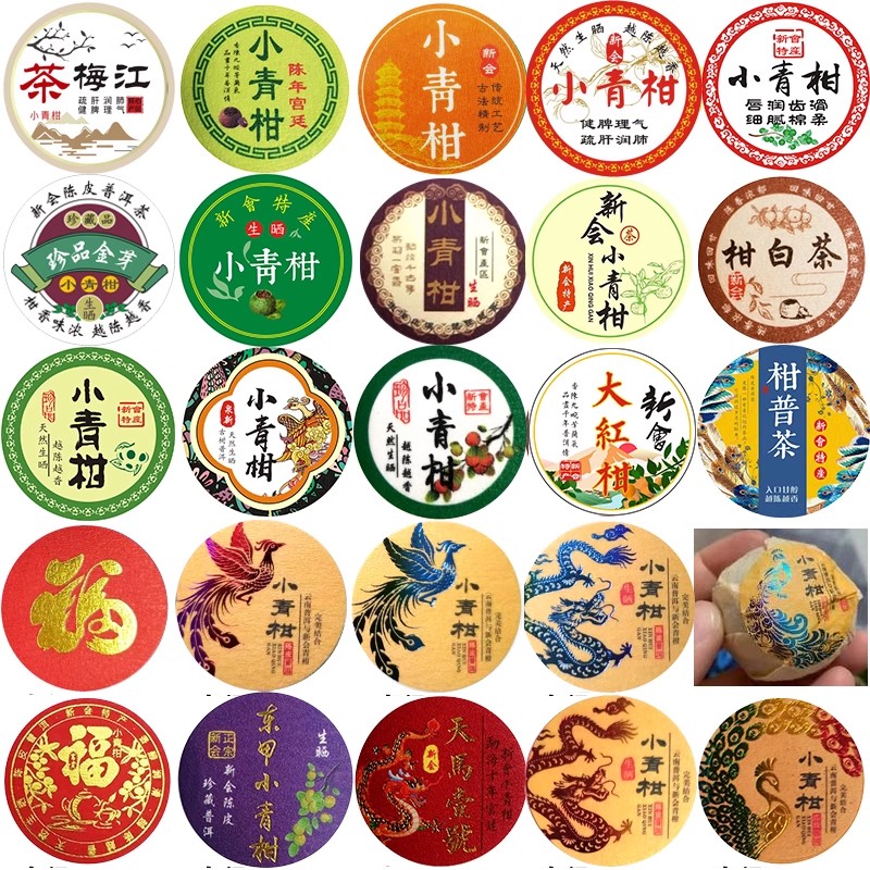 30 Various Shu Raw Puer Small  - Herbal Wellness Tea recension och pris
