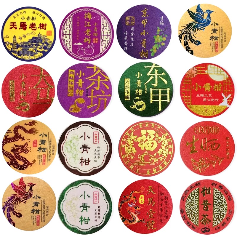 30 Various Shu Raw Puer Small  - Herbal Wellness Tea recension och pris